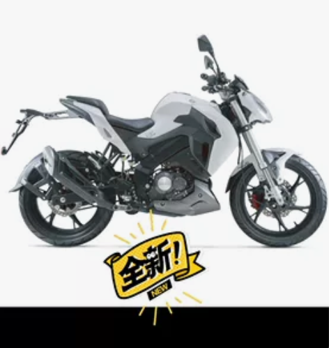 全新贝纳利小迅龙150摩托车样板车，电喷水...