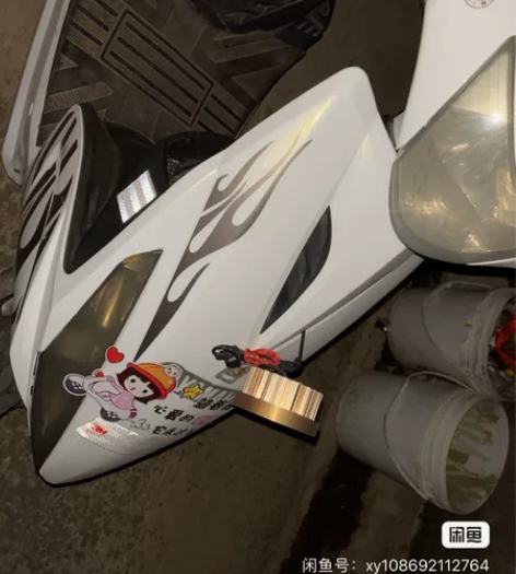 买车了。不骑了。喜欢的联系我 感兴趣的话点...