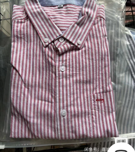 清库存男衬衫，长袖红色条纹衬衫，M115斤...