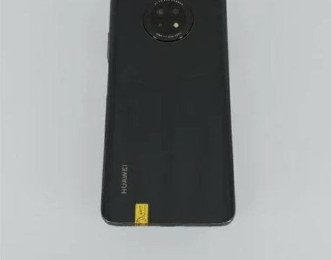华为 畅享20 Plus 5G 8G+12...