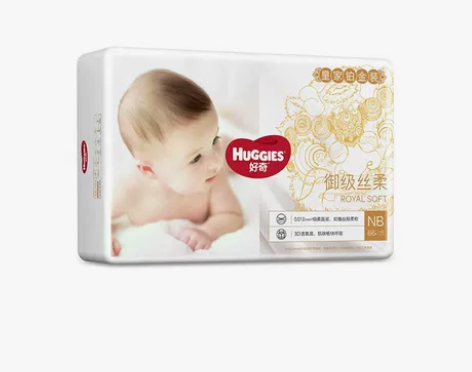好奇皇家铂金装麒麟裤纸尿裤NB66 全新正...