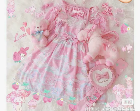 出出出甜心家的梦幻雪球粉色jsk s码粉色...