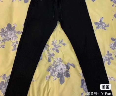 WALK UP男士休闲裤运动裤 黑色，腰围...