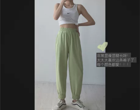 muzi 20夏/松紧腰束脚运动裤薄款休闲...