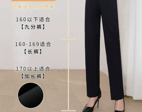 黑色西裤女职业直筒春秋长裤制服工作银行正装...
