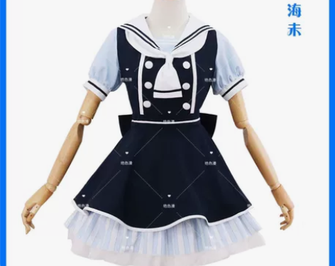 绝色漫 园田海未海盗未觉醒s码 要假发+2...