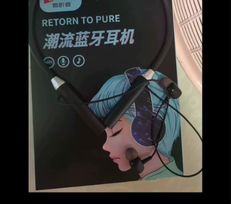 新款品牌蓝牙无线耳机 挂脖运动双耳入耳颈挂...