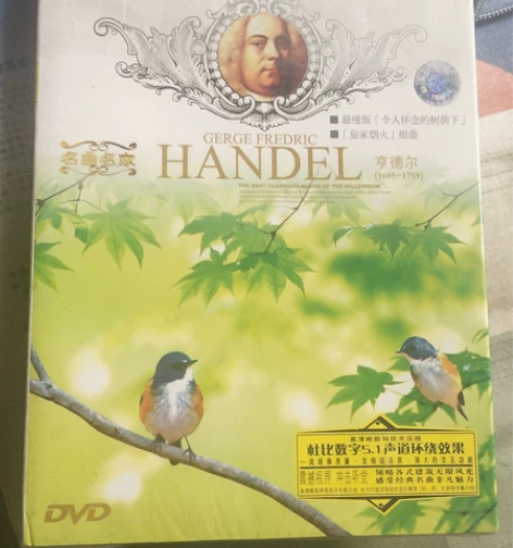 贝得瑞奇斯美塔那安东尼德沃夏克-DVD全新...