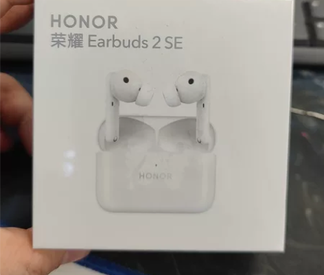全新荣耀耳机2se，未开封。 感兴趣的话点...
