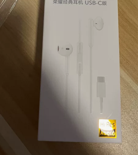 荣耀耳机全新未拆封,保证正品,官方旗舰店买...