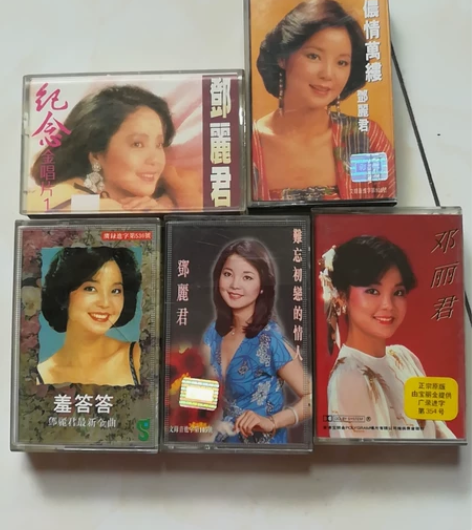 原版磁带，5盘200元。 感兴趣的话点“我...