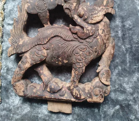 清代木雕麒麟，雕工漂亮完整 感兴趣的话点“...