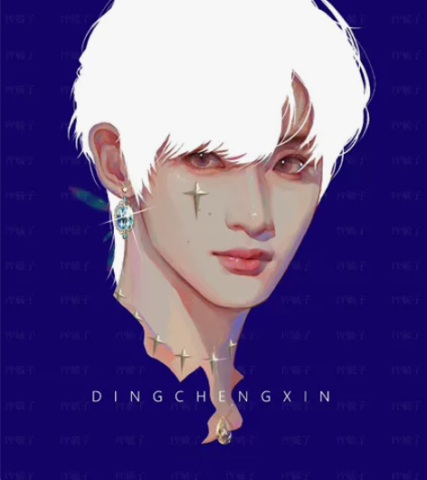 出！时代少年团  san硝基甲苯的 克莱因...