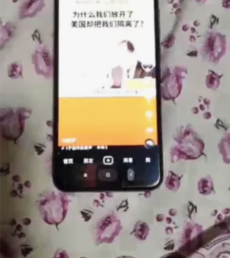红米手机10x， 红米手机，出问题了！屏幕...