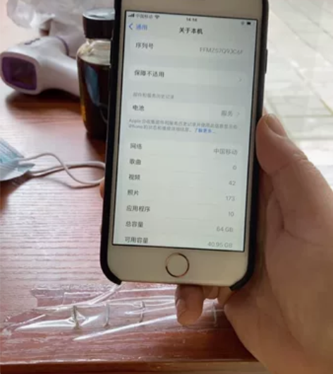 苹果手机，苹果8，配置自己看视频，自己用的...
