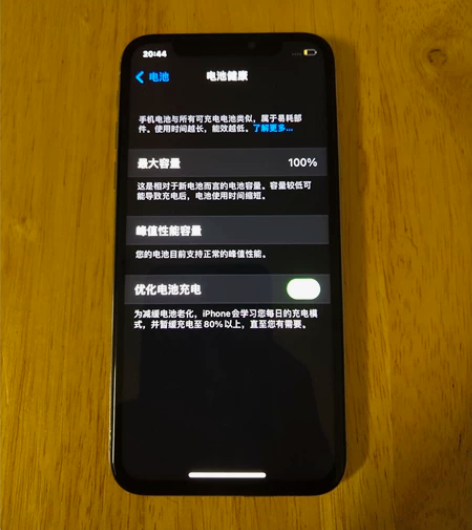 iPhoneX 64G 黑解插卡即用 gx...