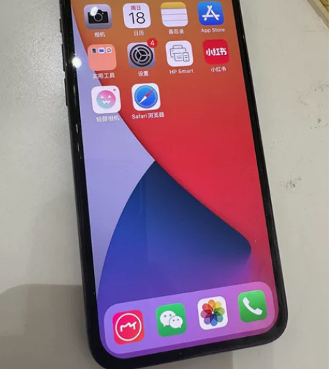 iPhone X 个人自用 带壳带套 ...