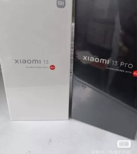 小米13pro，12+256，全新原装未拆...