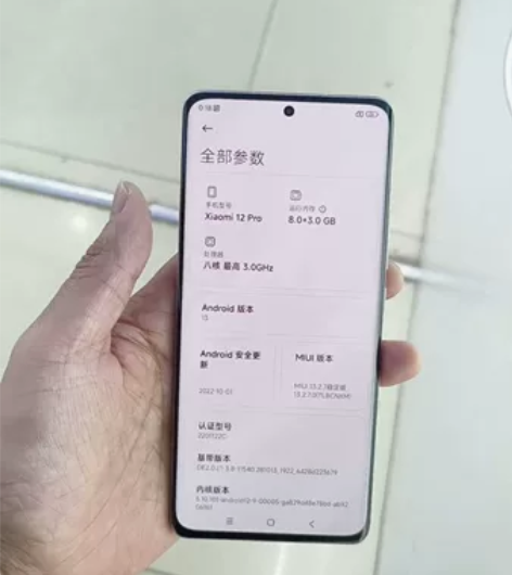 准新机小米12pro/8+256紫色 保修...