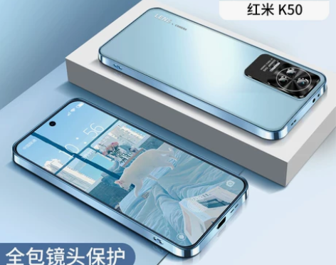 适用红米k50手机壳新款磨砂玻璃k50电竞...