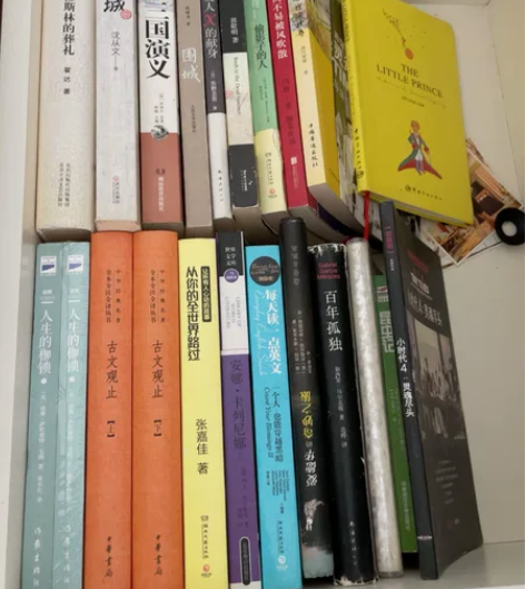 古文观止，小王子，围城，穆斯林葬礼，边城，...