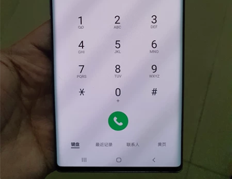 三星note10+国行,12+256银色,...