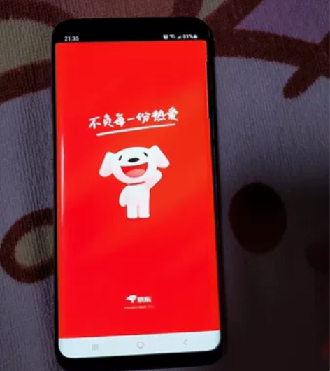 三星 S9+，G9650，国行 双卡 版6...