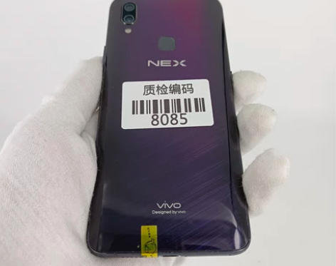 vivo NEX 星际版 6+128G 正...