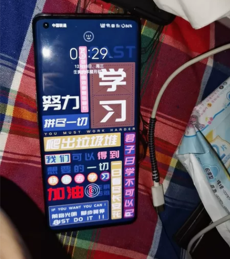 OPPO OPPO Find X2 Pro...