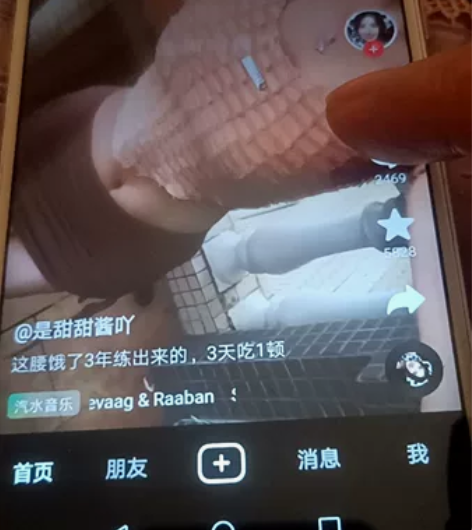 荣耀7X,外屏碎裂,内屏完美,4+64,可...