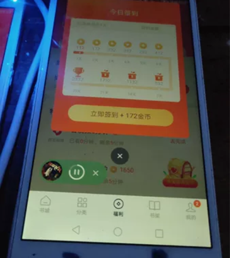 荣耀6x买回来做项目的，每天上班没有时间弄...