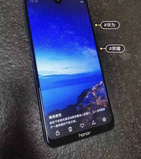 原装 华为二手机7.12英寸 荣耀8X M...