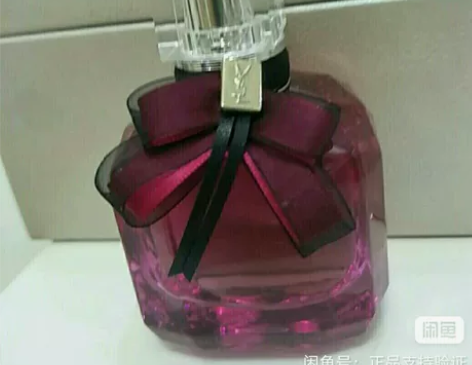 圣罗兰反转巴黎浓情花耀香水EDP 50ml...