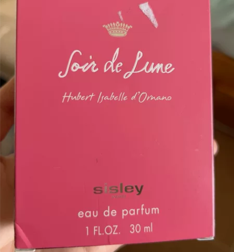 希思黎缘月香水30ml 有盒，余量满，秦海...