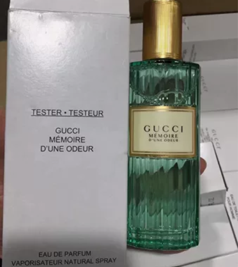 gucci追忆香水100ml 茉莉花香调白...