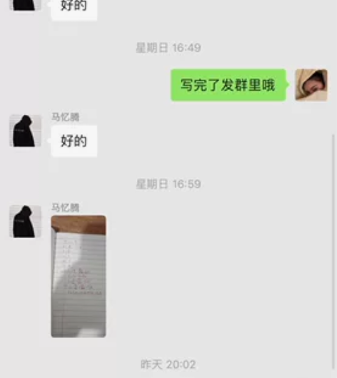 高中数学/物理/化学/生物/英语辅导 北大...