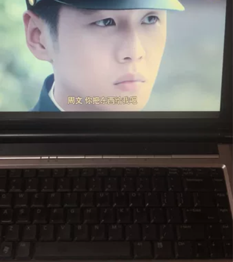 自用华硕老款笔记本,做拆机配件出,配置见图...