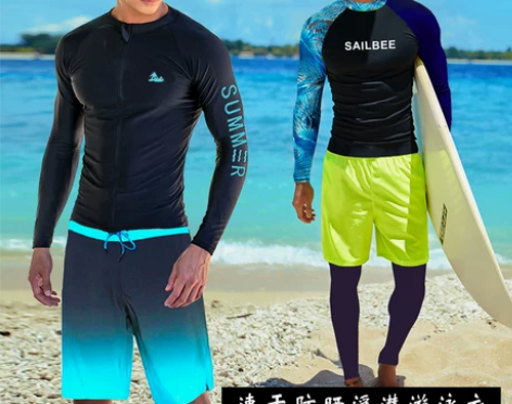 男士潜水服长袖防晒泳衣上衣 蓝黑色拉链款上...