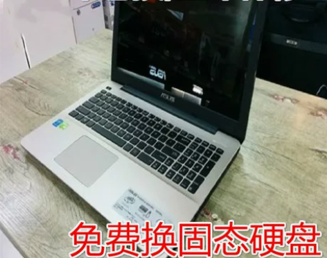 二手笔记本电脑华硕游戏本独显I7 I5超薄...