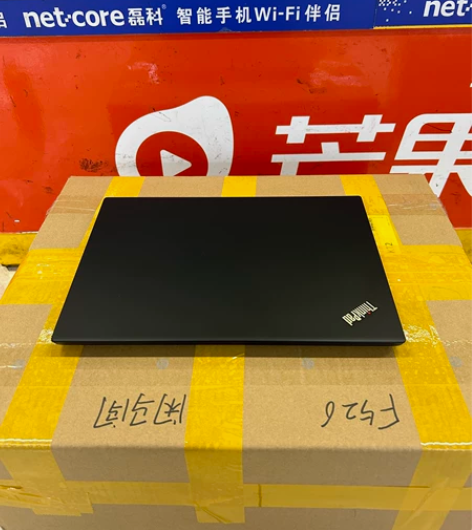 联想ThinkPad X13 I5 102...