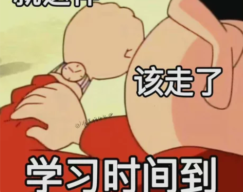 初中 高中 数学 化学 物理 生物答疑 本...