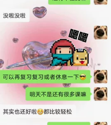 解答初中生物英语化学题目及疑难点，也可一对...