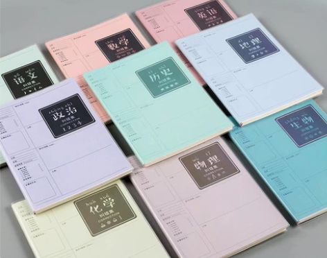 错题本高中初中改错课堂作业英语数学科目纠错...