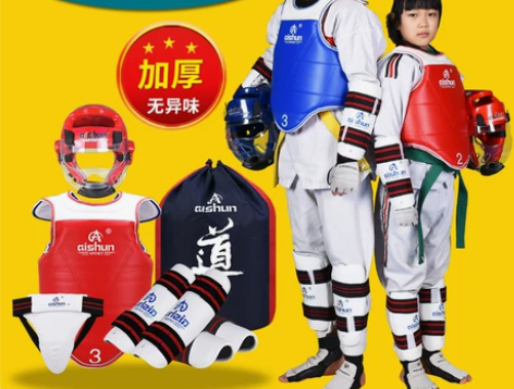 跆拳道护具全套儿童实战训练装备六八件套护甲...