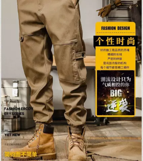 工装裤子男士秋冬季宽松潮牌加绒加厚束脚裤美...