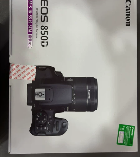 佳能EOS 850D EF-S 18-55...