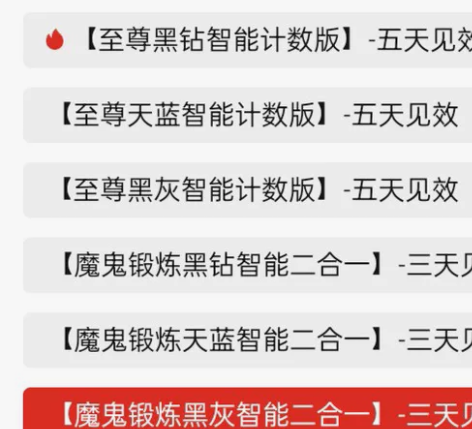 计数握力器腕力球男专业练手力手指练臂肌手劲...