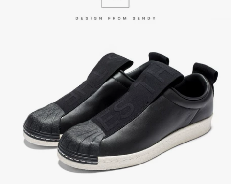 【直营】ADIDAS阿迪达斯运动鞋SUPE...