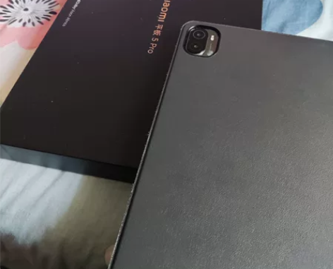 xiaomi/小米 小米平板 5 Pro，...
