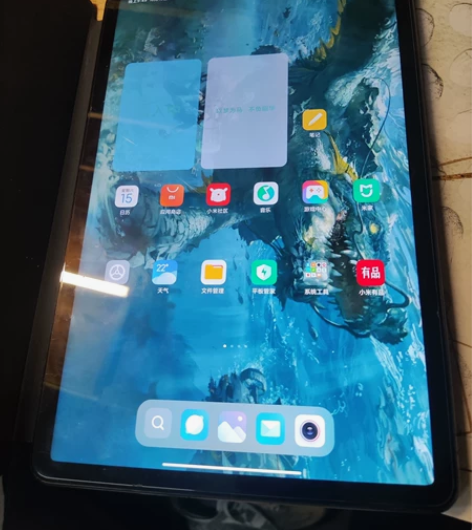 小米平板5  6+256 平板保护壳 小米...